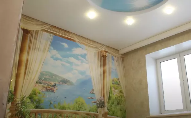 Москва, Исаковского, 33 к1, фото 3